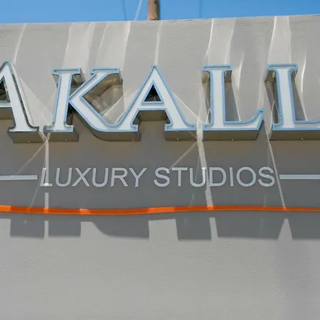 Appart hôtel Akalli Luxury 3*